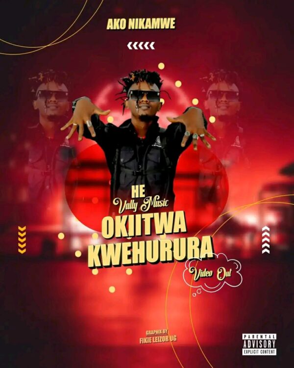 okitwa-kwehurira