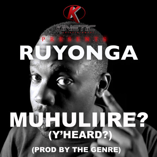 Muhuliire By Ruyonga