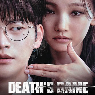 death's game