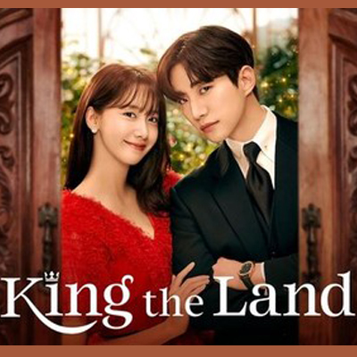 king the land