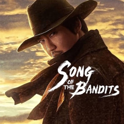 Song Of The Bandits