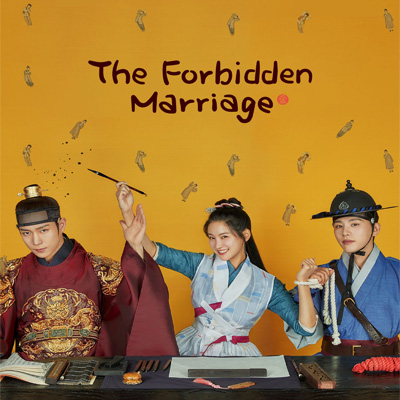 The Forbidden Marriage