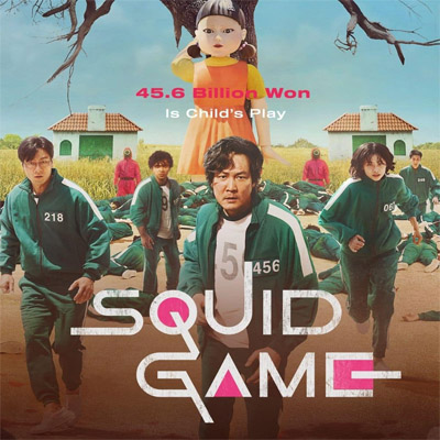 squid game