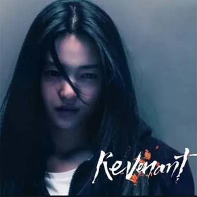 Revenant